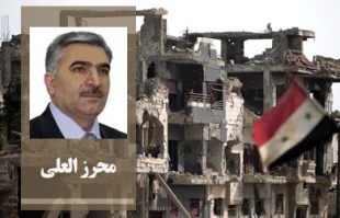 Why was Syria attacked?