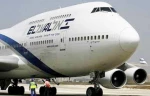 Israel's El Al suspends Eilat flights