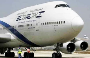 Israel's El Al suspends Eilat flights
