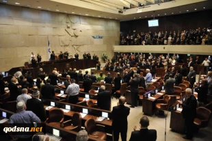 'Give no concessions to Palestinians'