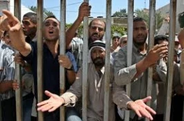 Gaza siege to be discussed at UN human rights meeting