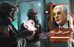 US creating safe margin for Israel