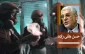 US creating safe margin for Israel