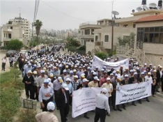 Palestinian engineers to launch protest against PA