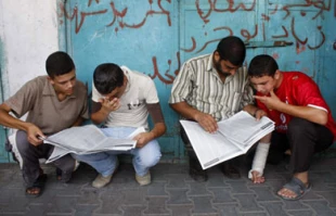 World must help Palestinian students