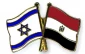 Israeli security official in Egypt