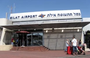Israel halts day flights to Eilat for 'safety' concerns