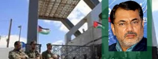 Tension rising between Hamas and Egypt
