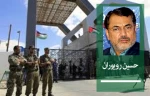 Tension rising between Hamas and Egypt