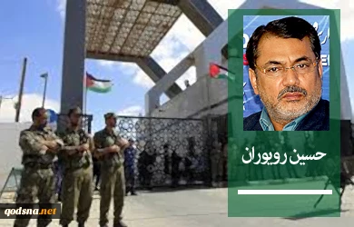 Tension rising between Hamas and Egypt