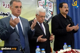 ثوری فتح یرفض اجراء انتخابات بالضفة بعیدا عن غزة