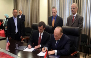 تشدید بحران مالی تشکیلات خودگردان فلسطین