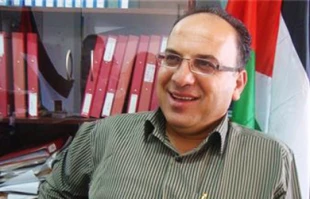اعتصاب کارمندان تشکیلات خودگردان فلسطین