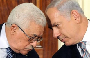 کمک رژیم صهیونیستی به تشکیلات خودگردان فلسطین
