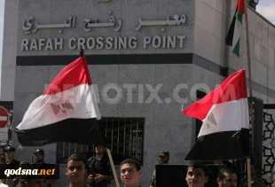 اعتراض به بسته بودن رفح