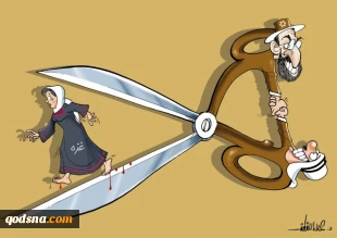 اتحاد عربی صهیونیستی