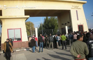 گذرگاه رفح نخستین قربانی خودراگرفت