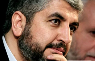 مشعل سخنرانی می کند