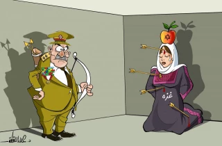 غزه