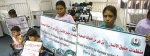Zionist atrocities against Gaza patients