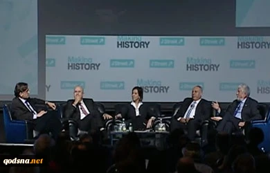 J Street slams Netanyahu over UN address