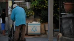 Israelis receving State financial aid nonetheless poor