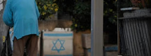 Israelis receving State financial aid nonetheless poor