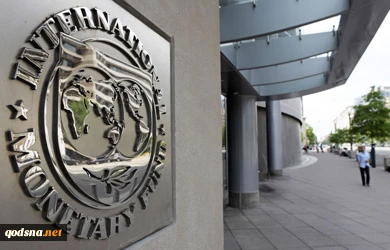 IMF shows Palestinian Authority debt to be $4.3 billion