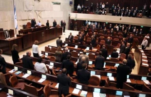 Israeli parliament members admit to pot use