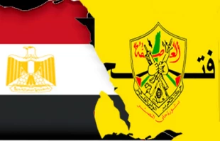 Fatah members visit Egypt to learn how to face Hamas in Gaza