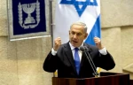 Netanyahu dreams 'armed peace' for region