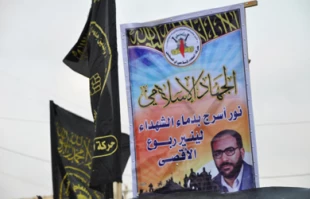 Shaqaqi Long-lasting nightmare for Zionists