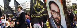Shaqaqi Long-lasting nightmare for Zionists