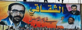 Shaqaqi Long-lasting nightmare for Zionists
