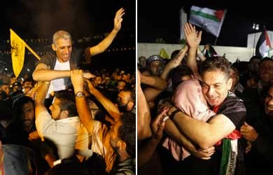 Names of 26 captives to be released announced