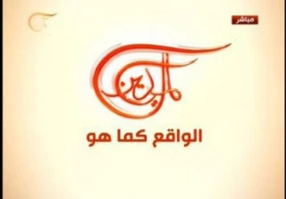 جرحى من "جبهة النصرة" یعالجون فی "إسرائیل"