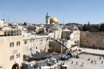 انتقاد یونسکو از تخریب آثارقدس