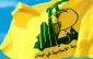 حزب الله تنها نگرانی اسرائیل
