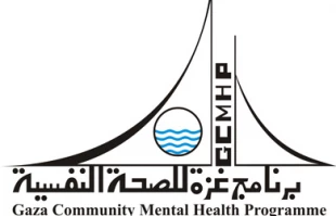 غزه برغم همه مشکلات همچنان ایستاده است