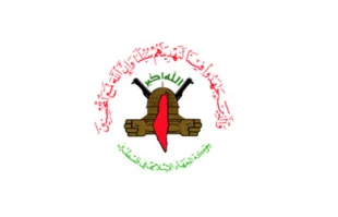 خون شهدای فلسطین سنگ بنای انتفاضه است