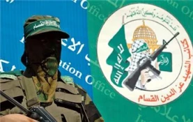 شهادت یک مبارز قسامی  در تونل غزه