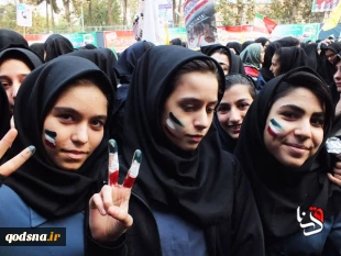 “Student Day” or “13th of Aban” in photo