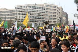 In photos (1): day of combat against arrogance