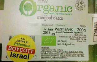 Ireland: Israeli products marked with yellow sticker