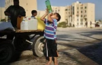 Gaza situation is a 'humanitarian crisis'