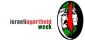 Apartheid Week approved at University of Toronto