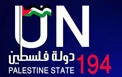Palestinians cast first-ever vote in UNGA