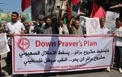 General strike in Negev protesting Prawer plan