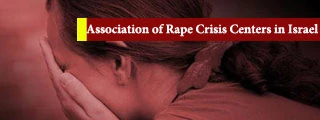 Sexual harrasment unpunished in israel