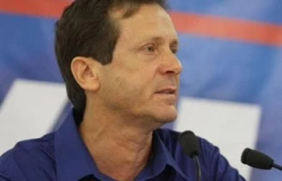 Abbas congratulates new Israeli Labor chief